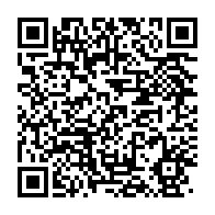 qrcode:https://info241.ga/trois-emissaires-d-albert-ondo-ossa-interpeles-pres-d-oyem-avec,8200