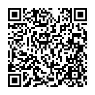 qrcode:https://info241.ga/fonds-aux-partis-politiques-gabonais-gerard-ella-nguema-denonce,7550