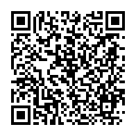 qrcode:https://info241.ga/eramet-suspend-le-financement-d-un-de-ses-grands-projets-miniers,1352