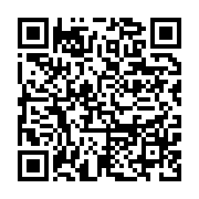 qrcode:https://info241.ga/la-bad-accorde-un-pret-de-50-millions-d-euros-en-faveur-d,3260