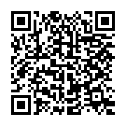 qrcode:https://info241.ga/jackie-chan-envisage-de-tourner-son-prochain-film-en-hongrie,2732