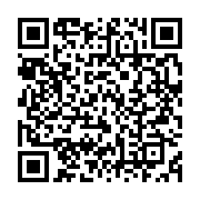 qrcode:https://info241.ga/cote-d-ivoire-la-phase-de-discussion-du-dialogue-politique,1139