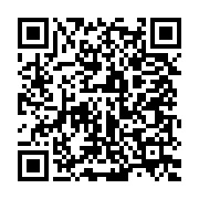 qrcode:https://info241.ga/rdc-pres-de-700-victimes-de-viol-en-deux-semaines-dans-l-est,1729
