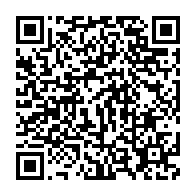 qrcode:https://info241.ga/3-jours-apres-avoir-raille-le-commonwealth-ali-bongo-s-adressera,1384
