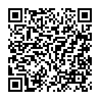 qrcode:https://info241.ga/coronavirus-le-bilan-epidemiologique-du-gabon-au-4-janvier-2022,1164