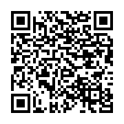 qrcode:https://info241.ga/transition-fefe-onanga-retourne-sa-veste-pour-brice-oligui,8556