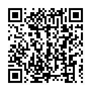 qrcode:https://info241.ga/oyem-un-nouveau-ne-de-5-jours-abandonne-par-sa-mere-retrouve,11688
