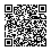 qrcode:https://info241.ga/coronavirus-le-gabon-rappelle-a-l-aide-ses-retraites,164