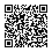 qrcode:https://info241.ga/alexandre-barro-chambrier-a-ozangue-on-ne-fait-pas-d-omelette,7673