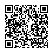 qrcode:https://info241.ga/fin-de-cavale-pour-l-assassin-d-une-gabonaise-de-30-ans,9806