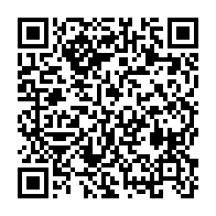 qrcode:https://info241.ga/elections-partielles-du-juin-le-pdg-concede-4-sieges-de-deputes,1948