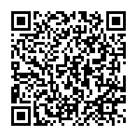 qrcode:https://info241.ga/les-villes-d-afrique-centrale-pour-une-vision-commune-en-matiere,7281