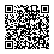 qrcode:https://info241.ga/presidentielle-2023-27-candidatures-sur-la-table-du-centre,8055