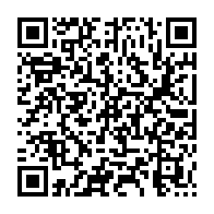 qrcode:https://info241.ga/ascension-ce-jeudi-29-mai-declare-ferie-chome-et-paye-au-gabon,2427