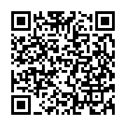 qrcode:https://info241.ga/journee-de-la-femme-l-oit-denonce-la-persistance-d-inegalites,3474