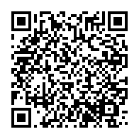 qrcode:https://info241.ga/necrologie-desiree-singatady-matha-l-epouse-de-lambert-matha-a,1520