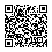 qrcode:https://info241.ga/forum-africa-agri-la-declaration-de-libreville-appelle-a,4071