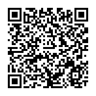 qrcode:https://info241.ga/jeux-africains-2019-les-resultats-de-la-premiere-journee-de-judo,4590