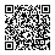 qrcode:https://info241.ga/cote-d-ivoire-un-accident-d-helicoptere-fait-quatre-blesses-a,3303