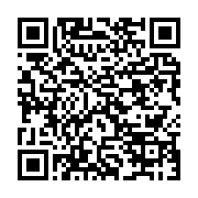 qrcode:https://info241.ga/ali-bongo-livre-deja-les-recettes-de-son-pouvoir-a-son-fils,3646