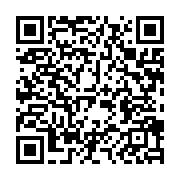 qrcode:https://info241.ga/selon-mackaya-ali-bongo-est-entoure-de-bras-casses-mais-c-est,3320