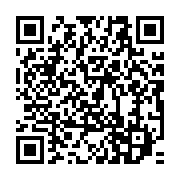 qrcode:https://info241.ga/ali-bongo-intimide-les-centrales-syndicales-en-utilisant-les,858