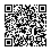 qrcode:https://info241.ga/l-union-africaine-suspend-immediatement-la-participation-du,1058