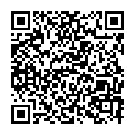 qrcode:https://info241.ga/gabon-alexandre-barro-chambrier-desormais-numero-deux-du-pouvoir,10318