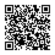 qrcode:https://info241.ga/coronavirus-le-bilan-epidemiologique-du-gabon-au-14-aout-2020,413