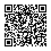 qrcode:https://info241.ga/pour-un-smartphone-et-30-000-fcfa-trois-jeunes-braqueurs,7066