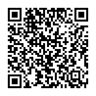 qrcode:https://info241.ga/nigeria-une-vingtaine-de-personnes-tuees-dans-un-attentat-a-la,703