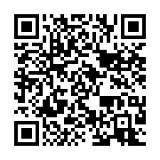 qrcode:https://info241.ga/intense-emotion-a-la-ceremonie-de-la-bad-en-hommage-a-feu,3131