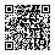 qrcode:https://info241.ga/affaire-patrice-neveu-le-gabon-solde-in-extremis-sa-dette-et,10246
