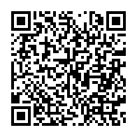 qrcode:https://info241.ga/les-gabonais-ont-marche-pour-la-63e-fois-a-paris-contre-le-hold,3210