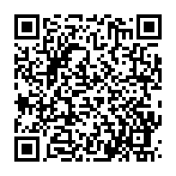 qrcode:https://info241.ga/ceremonie-prestation-de-serment-de-4-nouveaux-ministres-gabonais,4691
