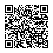 qrcode:https://info241.ga/41-des-jeunes-filles-gabonaises-encore-scolarisees-ont-deja,1679