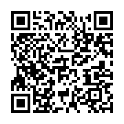 qrcode:https://info241.ga/la-source-nouveau-film-du-jeune-realisateur-gabonais-dereck,2533