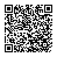 qrcode:https://info241.ga/l-uni-se-fond-dans-l-udb-premiere-fusion-absorption-au-profit-du,10595