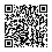 qrcode:https://info241.ga/ndoundangoye-et-fargeon-grandes-victimes-de-la-5e-valse-du,4734