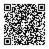 qrcode:https://info241.ga/omar-bongo-17-ans-apres-le-patriarche-est-certes-mort-mais-son,12020