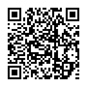 qrcode:https://info241.ga/ndende-un-chasseur-experimente-tue-par-un-buffle-qu-il-avait,7449