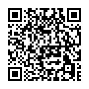 qrcode:https://info241.ga/la-poche-de-sang-toujours-aussi-chere-dans-le-principal-l,6261