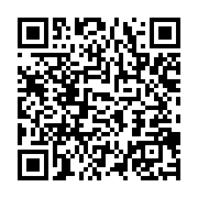 qrcode:https://info241.ga/paul-mouketou-prend-les-commandes-du-conseil-departemental-de,8828