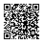 qrcode:https://info241.ga/un-an-apres-le-coup-d-etat-militaro-electoral-d-ali-bongo-son,3183