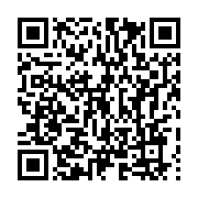 qrcode:https://info241.ga/un-accident-de-la-circulation-fait-trois-morts-a-meyang,397