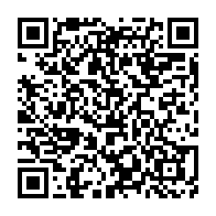 qrcode:https://info241.ga/la-can-basculera-desormais-a-un-rythme-de-tous-les-quatre-ans,11300