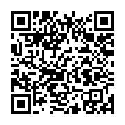 qrcode:https://info241.ga/quels-sont-les-avantages-d-utiliser-le-reseau-omg-pour-les,10639