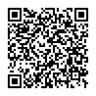 qrcode:https://info241.ga/coronavirus-le-bilan-epidemiologique-du-gabon-au-26-juillet-2021,933