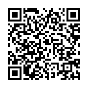 qrcode:https://info241.ga/numero-turc-la-solution-ideale-pour-une-communication-facile,10015