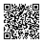 qrcode:https://info241.ga/drame-du-pk8-ali-bongo-promet-de-reloger-les-membres-de-la,7340